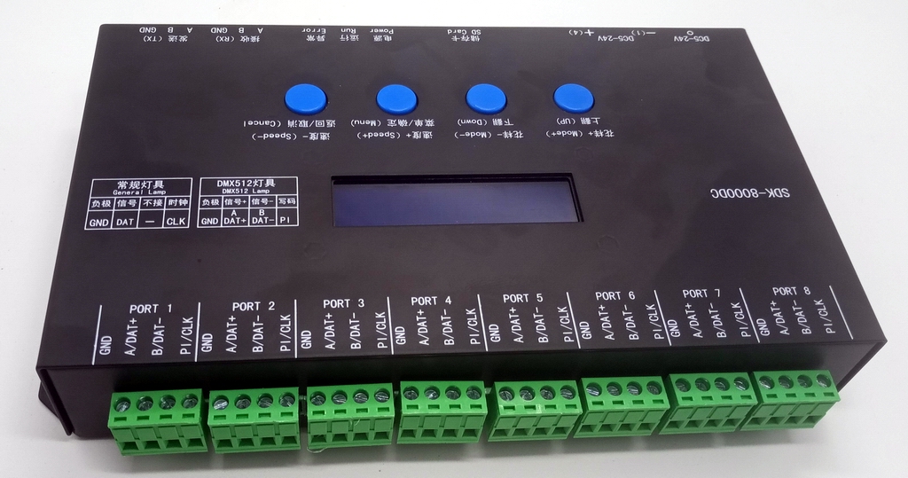 LED控制器-LCD液晶显示可带8192点支持一键DMX512写码支持交流同步RS485同步