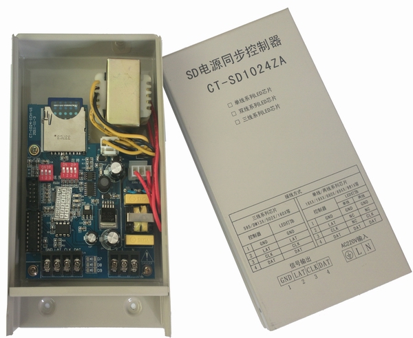 川田高科,专业LED控制器,SD卡1024点LED控制器